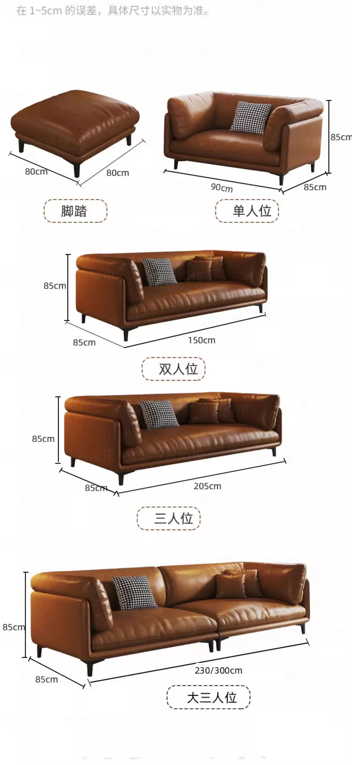 Couch Sofas Living Room Office Sofa Bed Puff Set Furniture Home Modern Rooms The Sets Puffs Livingroom Sectional Sofy Do Salon