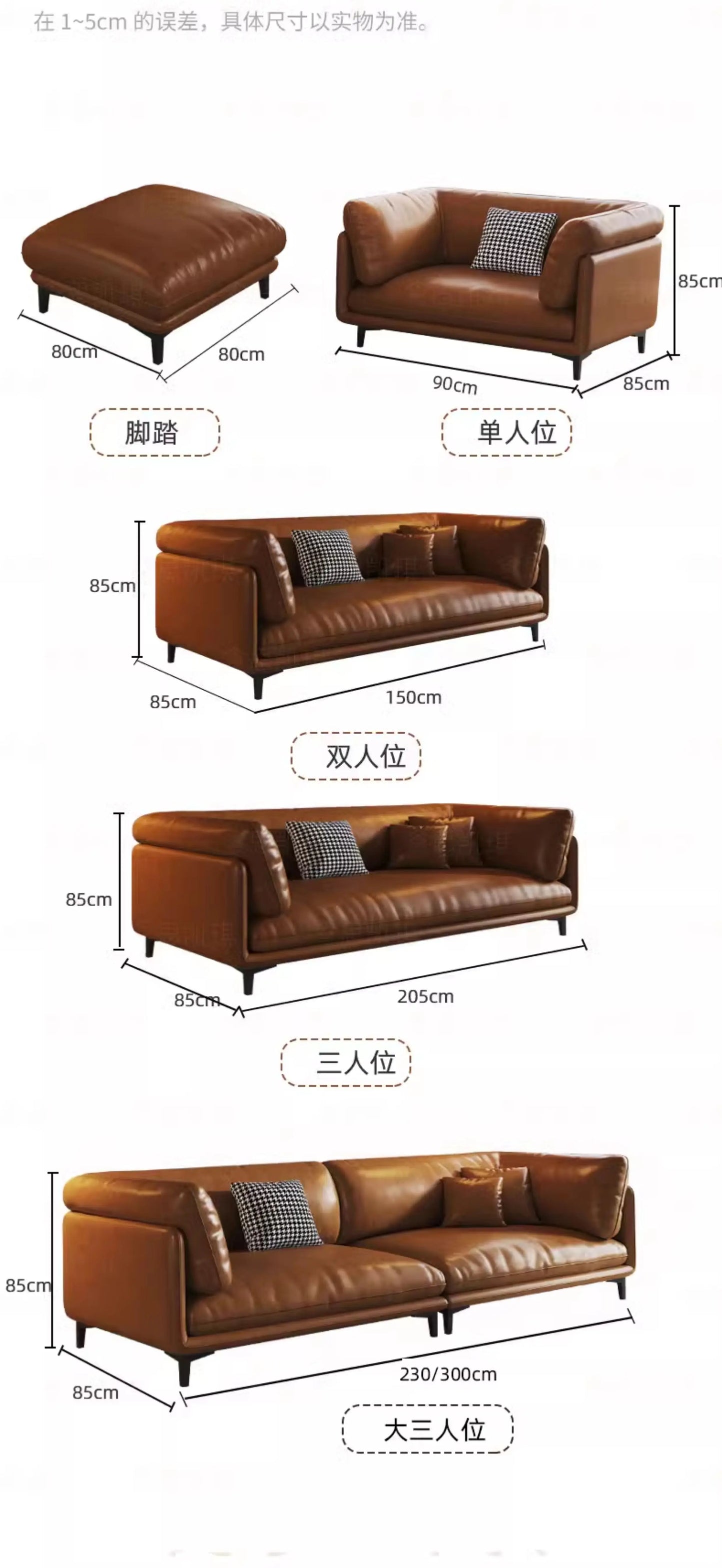 Couch Sofas Living Room Office Sofa Bed Puff Set Furniture Home Modern Rooms The Sets Puffs Livingroom Sectional Sofy Do Salon