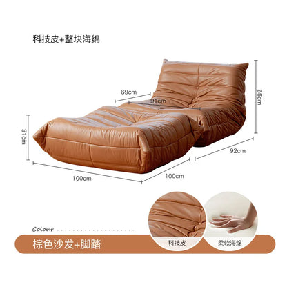 Caterpillar Lazy Sofa Recumbable Sleeping Single Sofa Balcony Leisure Home Chair Bedroom Living Room Small Sofa