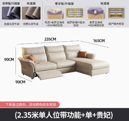 HHhot Sale Electric Beige Living Room Sofa Armrest Modern Luxury Living Room Sofas Recliner Sleeper Home Furniture