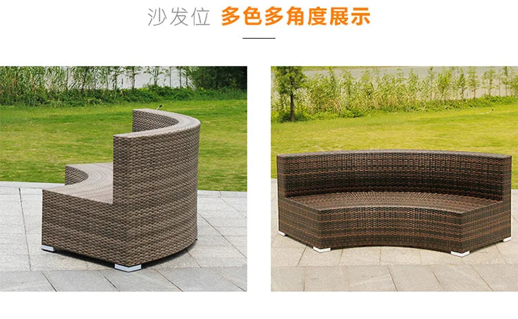 Outdoor round rattan sofa combination curved living room sofa