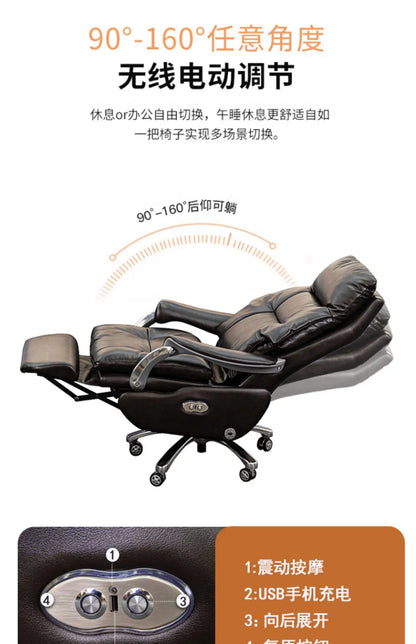 Boss Gaming Office Chair Comfy Reclining Lounge Meeting School Chair Gaming Modern Ergonomic Lazy Simplicity Modern Furniture
