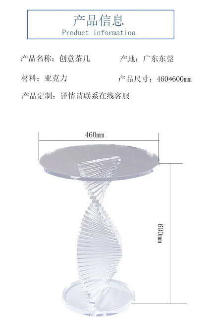 xzzSimple modern style small round table Nordic light luxury transparent corner few acrylic sofa side table