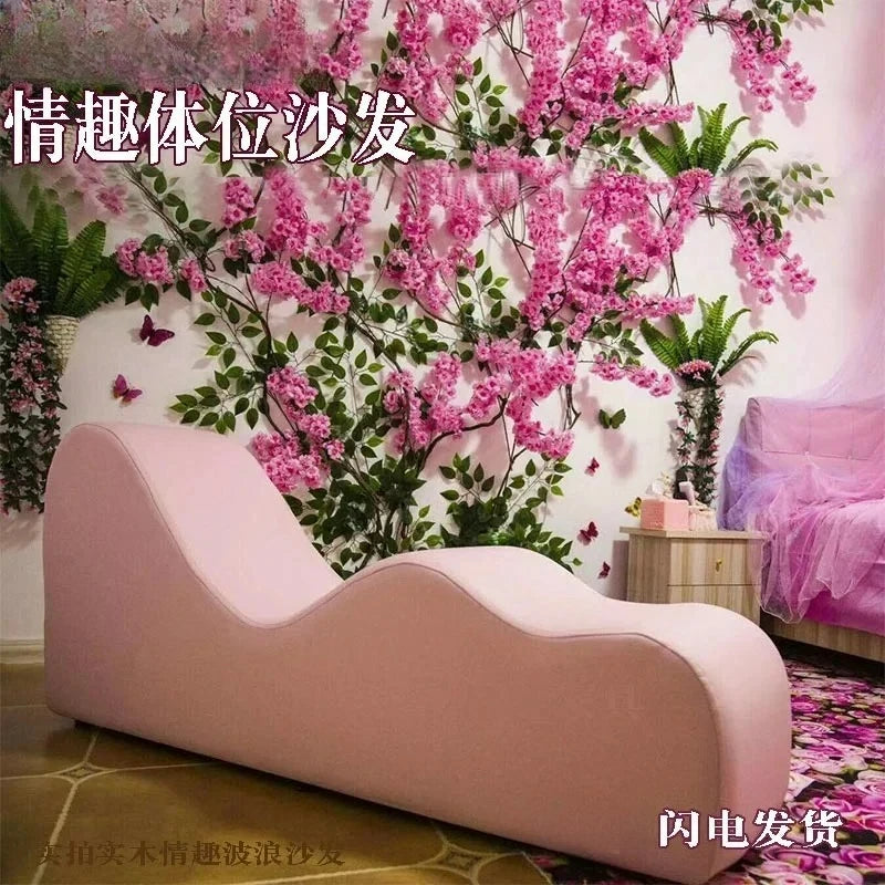 Customizable sofa, concubine chair, single lazy recliner, couple bedroom position S-shaped sofa, auxiliary labor-saving