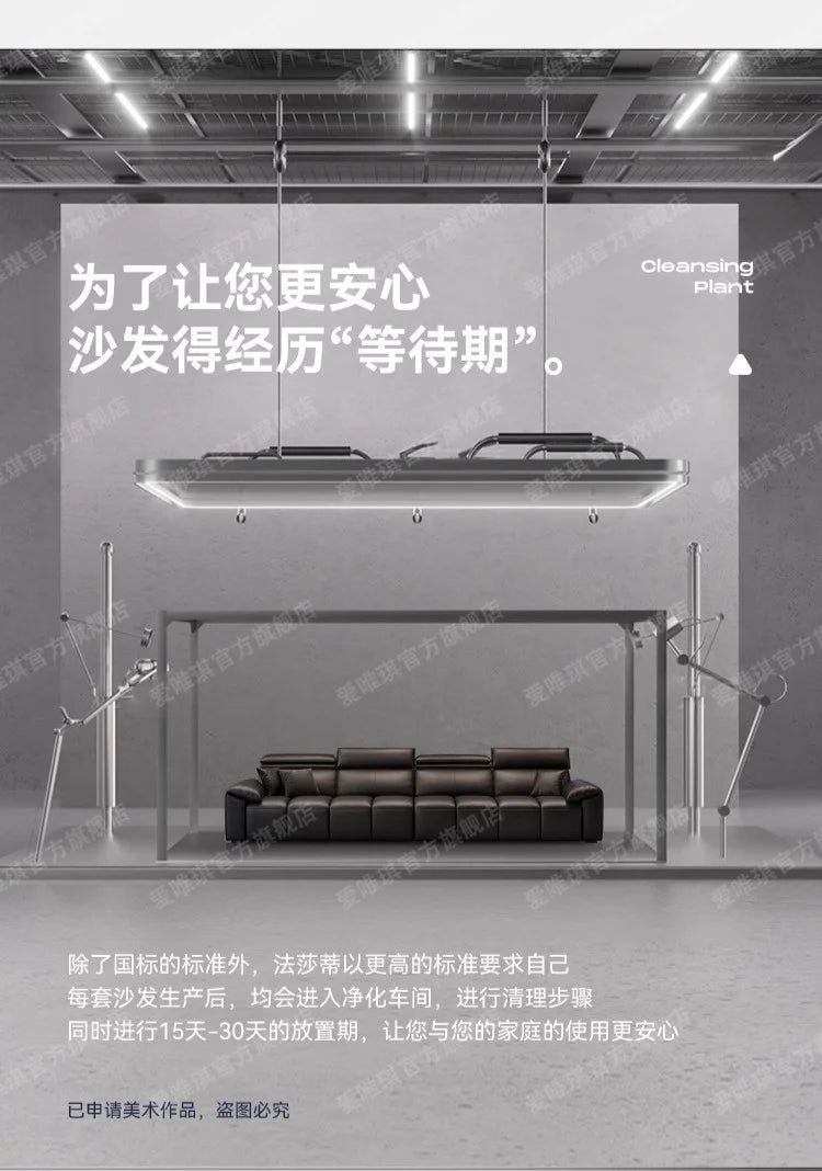 custom. [9633 People Favorited] Aiweiqi Simple Modern Genuine Leather Sofa Living Room, Suitable Large and Small Spaces,