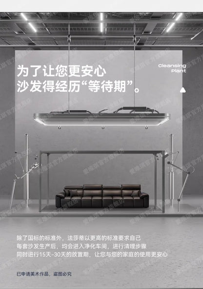 custom. [9633 People Favorited] Aiweiqi Simple Modern Genuine Leather Sofa Living Room, Suitable Large and Small Spaces,