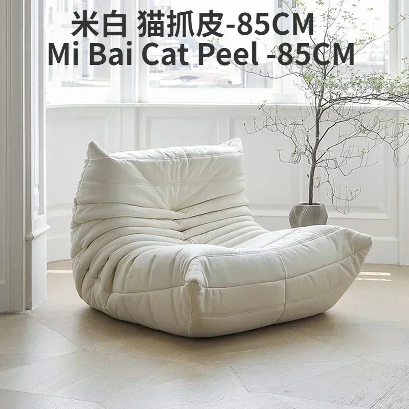 Single sofa living room bedroom lazy fabric leather leisure chair small apartment cream wind