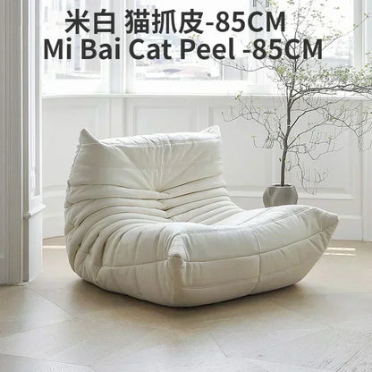 Single sofa living room bedroom lazy fabric leather leisure chair small apartment cream wind