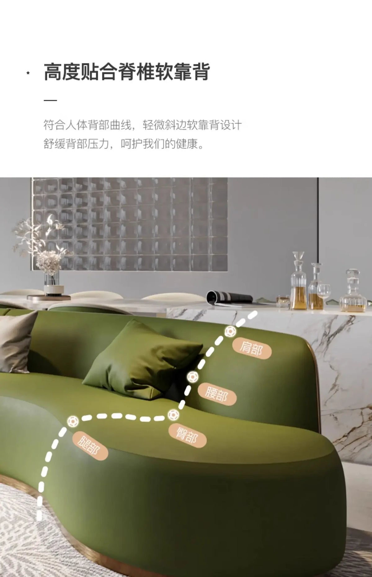 Minimalist light luxury leather sofa designer large apartment Italian large arc sofa