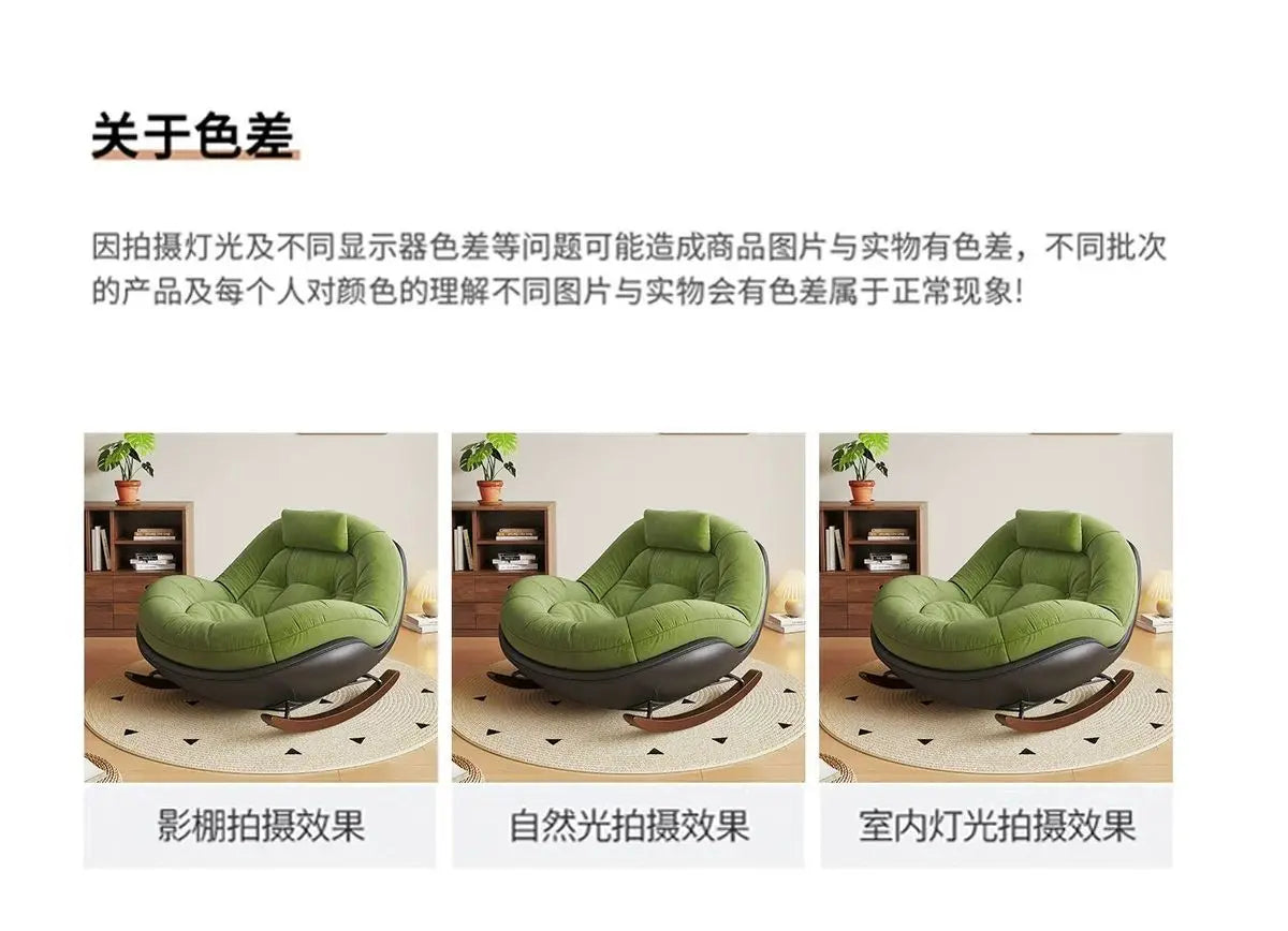 Modern Teddy Fleece Rocking Chair Upholstered Leisure Rocker Lounge Chair For Living Room Bedroom Balcony