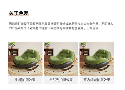 Modern Teddy Fleece Rocking Chair Upholstered Leisure Rocker Lounge Chair For Living Room Bedroom Balcony