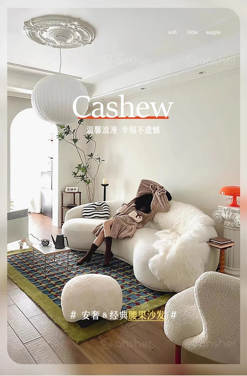 Cashew sofa Nordic light luxury modern simple living room fabric sofa combination straight row sofa