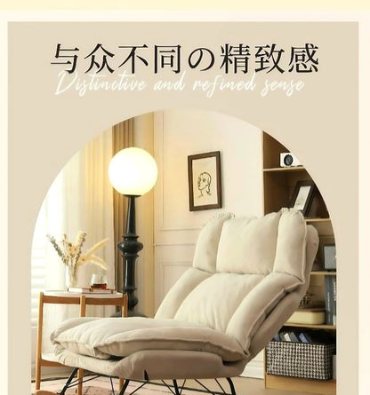 Memory Foam Rocker - Convertible Lounge Chair with Storage Pocket, Breathable Linen Recliner