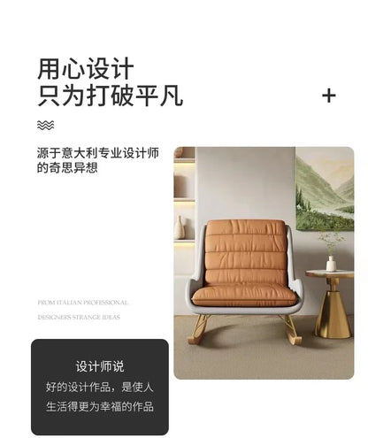 Nordic Rocking Chair Recliner Light Luxury Single-Seat Sofa   Home Lazy Fabric Sofa   Balcony Living Room Leisure Chair