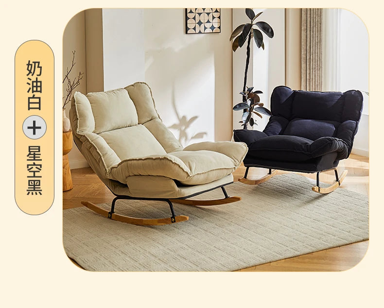 Retro Mid-Century Lazy Rocking Chair - Single Leisure Recliner for Living Room, Balcony & Napping