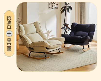 Retro Mid-Century Lazy Rocking Chair - Single Leisure Recliner for Living Room, Balcony & Napping