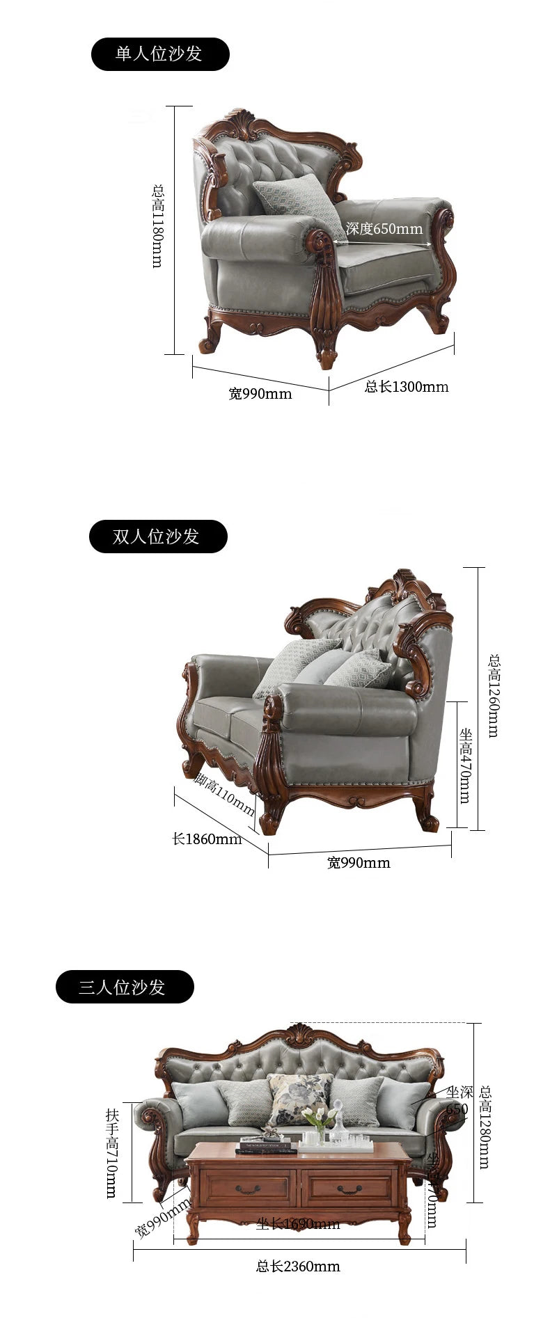 solid wood sofa simple European living room retro combination light luxury neoclassical sofa small apartment