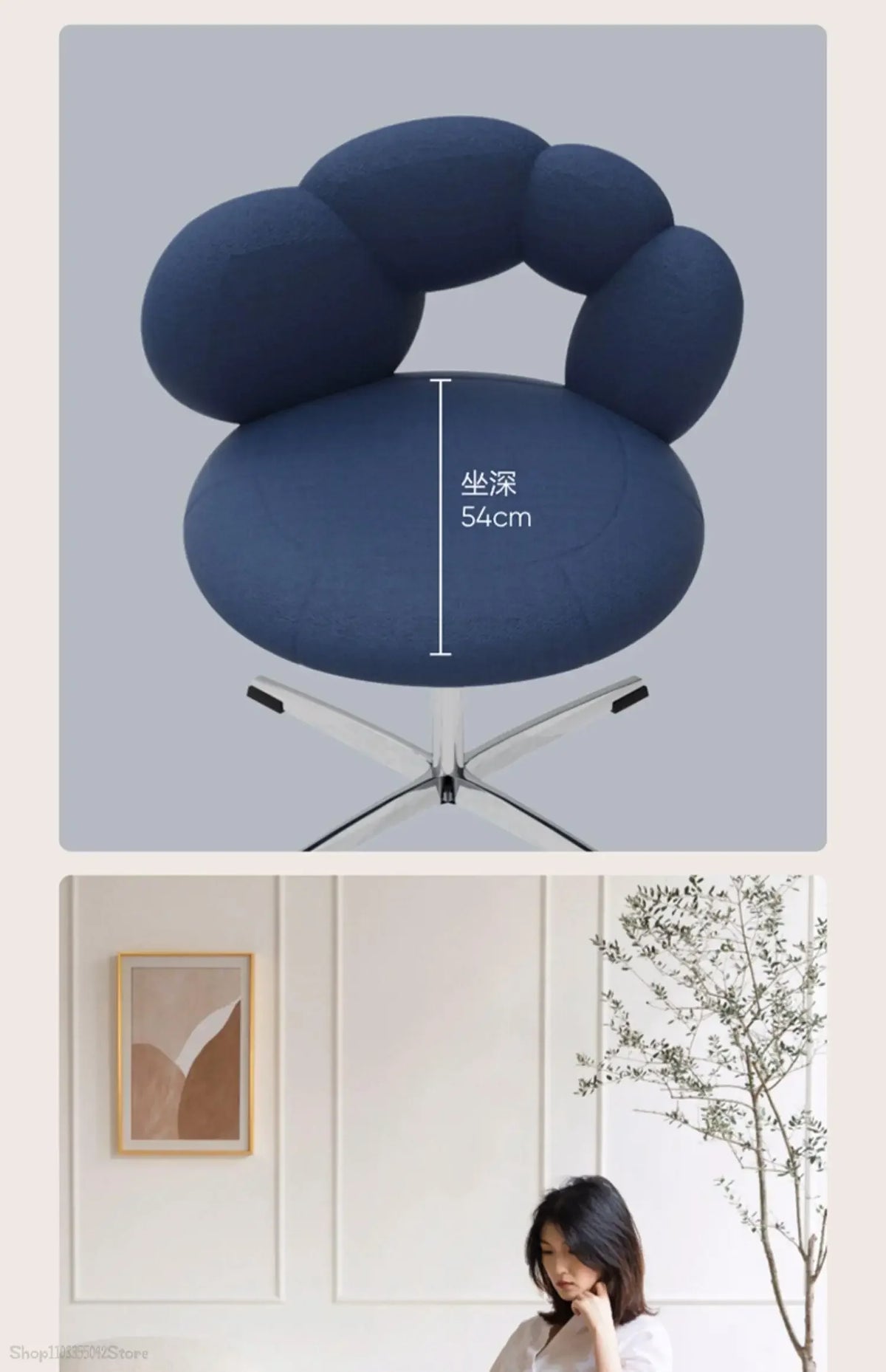 Design creative leisure chair Modern study leisure sofa chair Bedroom lift rotating dressing and makeup chair