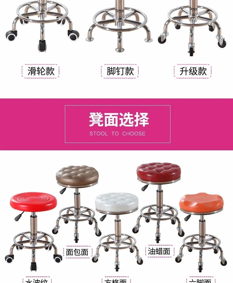 Black PU Leather Rolling Stool Round Swivel Stool with Wheels Height-Adjustable Seat for Salon Tattoo or Office Use