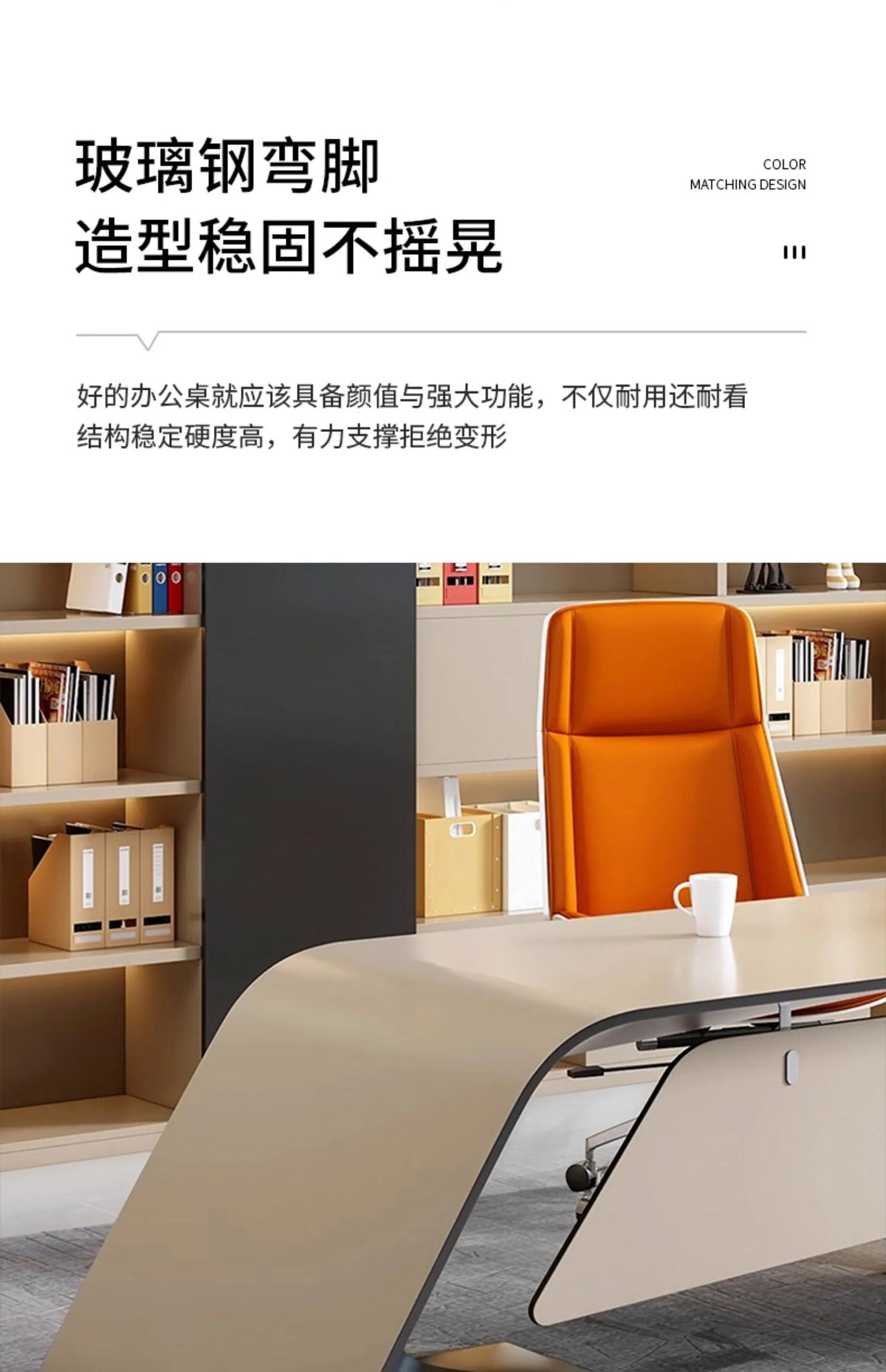 luxury L-shaped Boss Office Desk Modern Organizer Inventory Computer Desk Minimalist European Escritorio Oficina Furniture home
