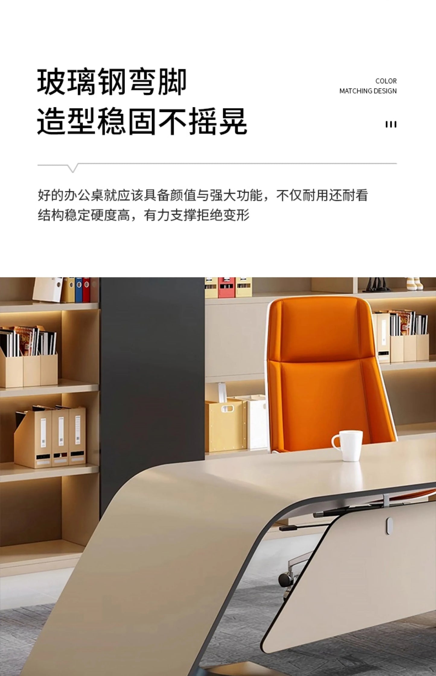 luxury L-shaped Boss Office Desk Modern Organizer Inventory Computer Desk Minimalist European Escritorio Oficina Furniture home