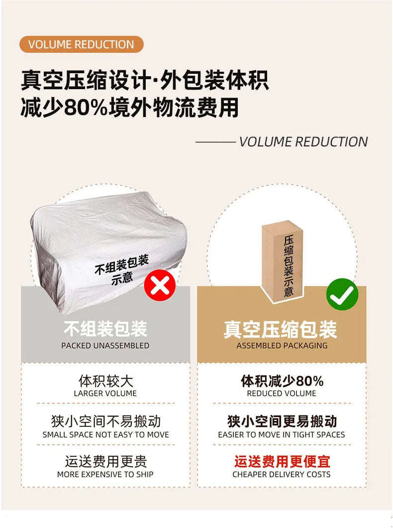 Vacuum Compression Sofa, Sponge One-piece Small Apartment Folding Sofa, Living Room Lazy Sofa