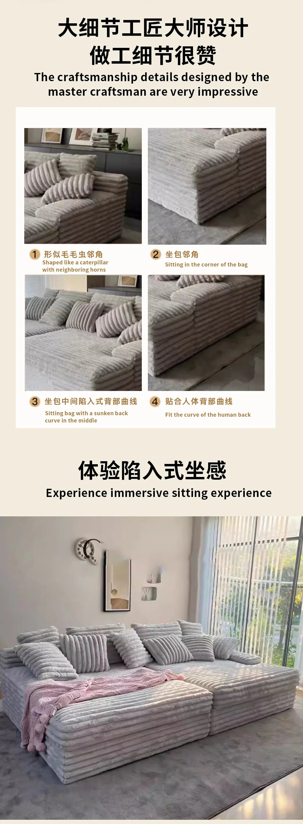 Simple sofa lazy wind concubine lazy small apartment living room leisure bedroom balcony vacuum furniture compression