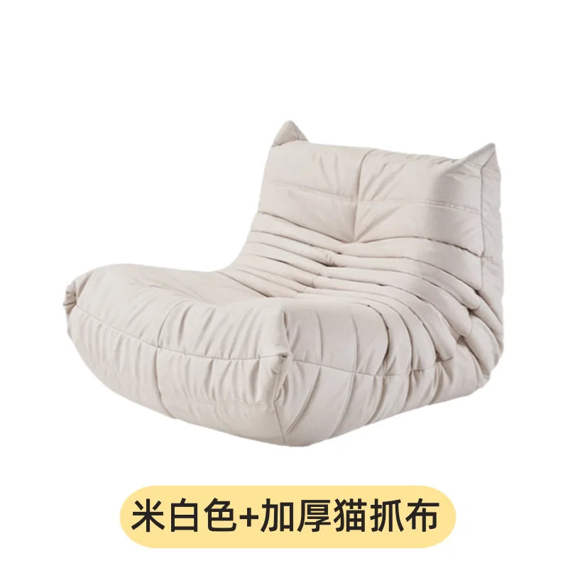 Single suede foam sofa armless floor sofa lazy sofa living room bedroom balcony lounge chair reading chair fireside chair