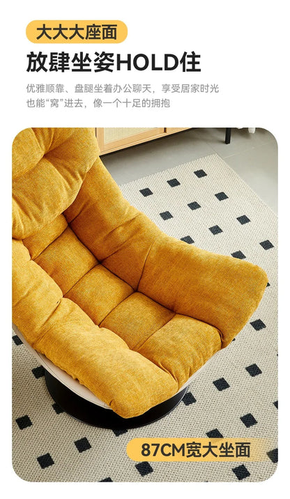 Nordic single sofa chair, living room balcony sun lazy chair, can lie down and sleep modern simple wind leisure swivel chair