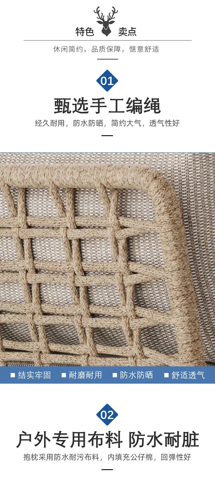 High-end outdoor furniture open-air balcony rain protection sun protection sofa courtyard outdoor villa hotel garden combination