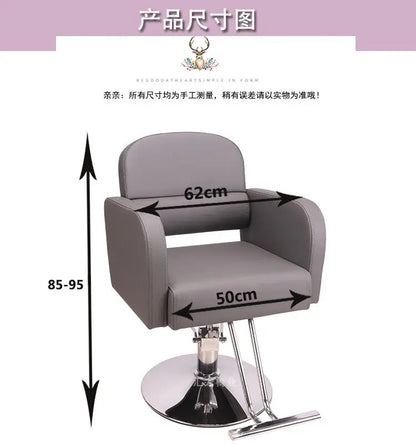 Hair Salon Barber Chair Shampoo Hairdresser Luxury Barber Chair Professional Muebles Para Salon De Belleza Commercial Furniture