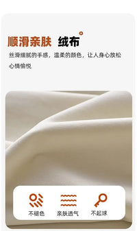 Modern Luxury Hugging Chair, High-end Lazy Sofa Chair, Home Office, Company Negotiation, Reception, Leisure Sofa for Home Use