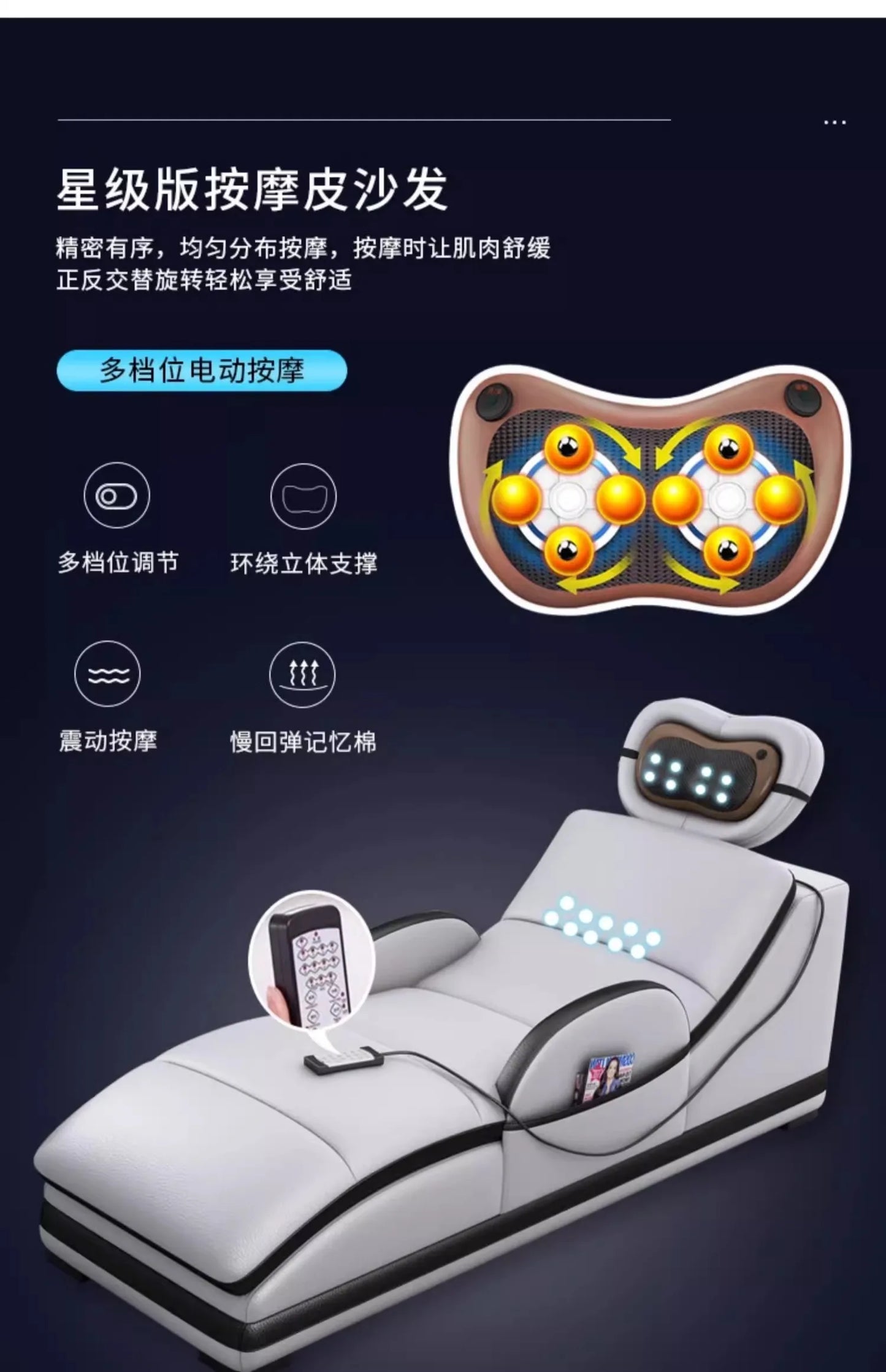 Modern Minimalist Sofa Electric Massage Chiar Floor Multifunctional Corner Sofa Lounges Relaxing Living Room Couch Furniture
