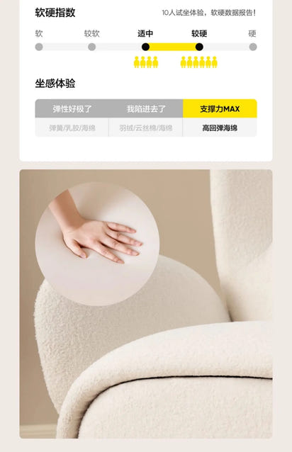 Sofa chair Nordic style home leisure chair lazy bedroom recliner simple atmosphere