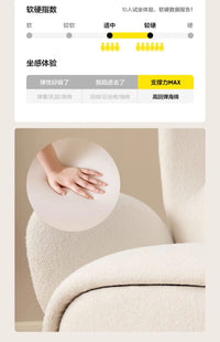 Sofa chair Nordic style home leisure chair lazy bedroom recliner simple atmosphere