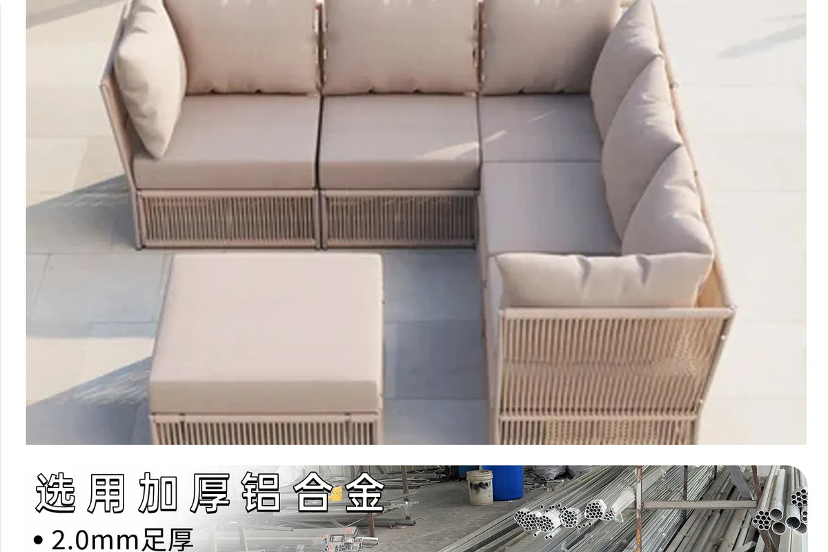 Nordic outdoor rattan furniture courtyard terrace leisure rattan chair villa hotel garden simple waterproof sofa combination