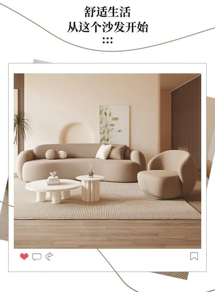 Curved Sofa Small Apartment Special-shaped Brown Bed And Breakfast Beauty Salon Clothing Store Office Rest Area Reception