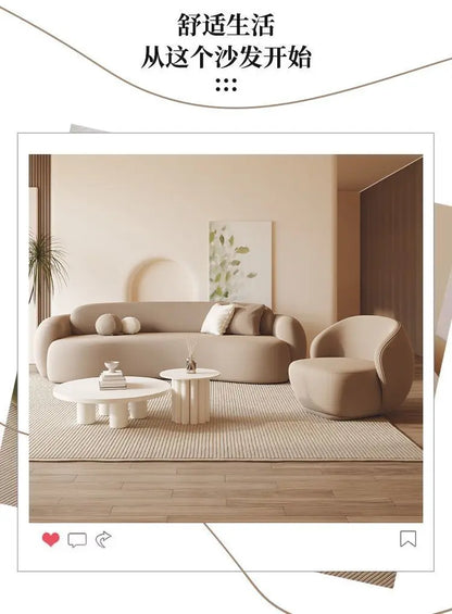 Curved Sofa Small Apartment Special-shaped Brown Bed And Breakfast Beauty Salon Clothing Store Office Rest Area Reception