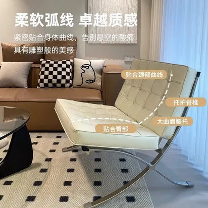 Barcelona single sofa chair living room bedroom designer lazy lounge chair network red small sofa chairs