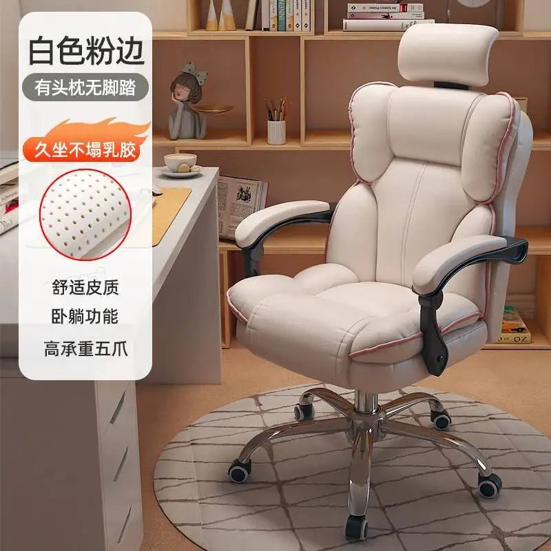 Mobile Designer Office Chair Mesh Work Cute Comfortable Office Chair Eegonomic Massage Sedia Da Scrivania Furniture Office