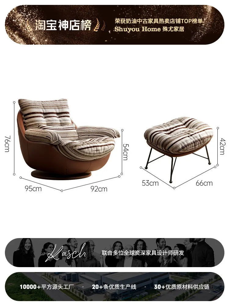 Swivel Cross Legged Chair Accent Armchair For Living Room Lounge Comfy Floor Chair Nordic Chaise Wabi Sabi Lazy Sofa
