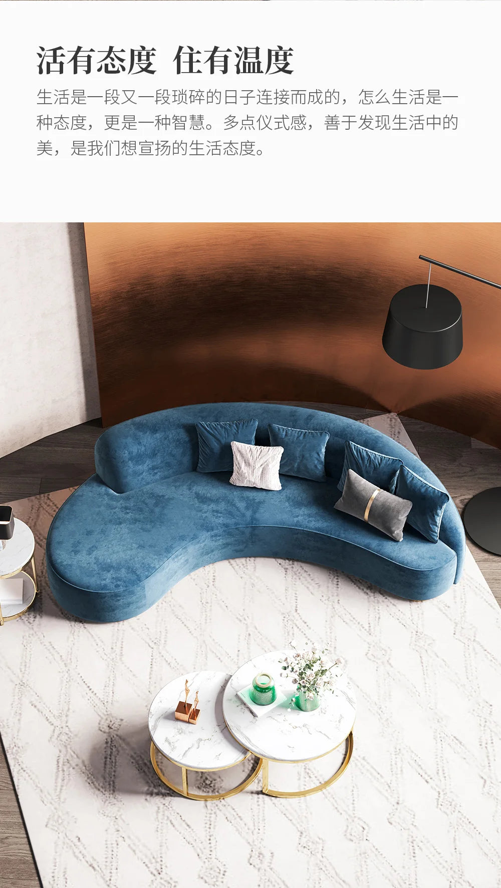 Blue Fancy Couches Curved Nordic Comfortable Designer Floor Living Room Sofa Modern Lounge Wood Divano Moderno Unique Furniture