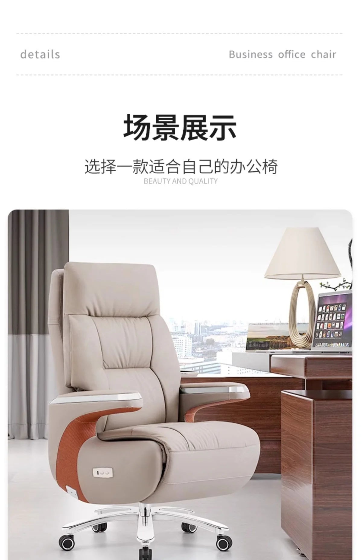 BLeather office chair high-end president sedentary chair comfortable home lunch break study chair