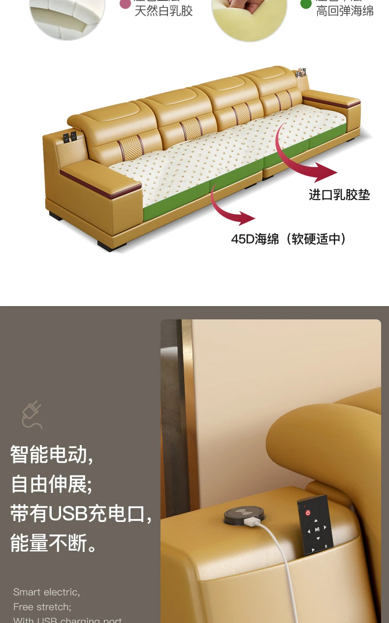 Leather Sofa Modern Simple Living Room Small Apartment Latex Storage Top Layer Leather Sofa