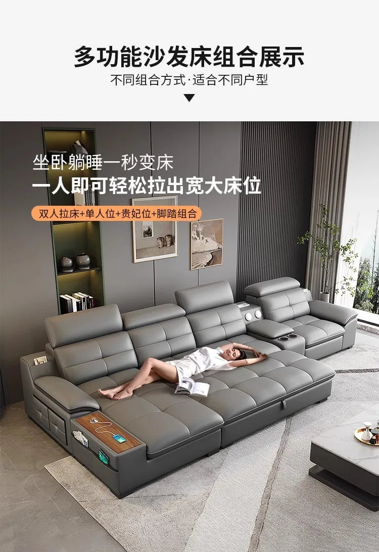 functional sofa, electric adjustable modern living room, storage princess, smart head, etc., dual-purpose leather sofa bed