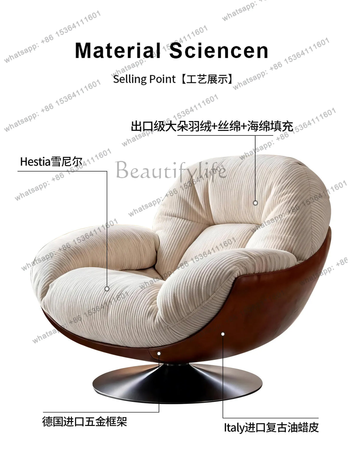 yj9 Medieval sofa chair living room balcony household light luxury high-end nest chair fabric single rotation