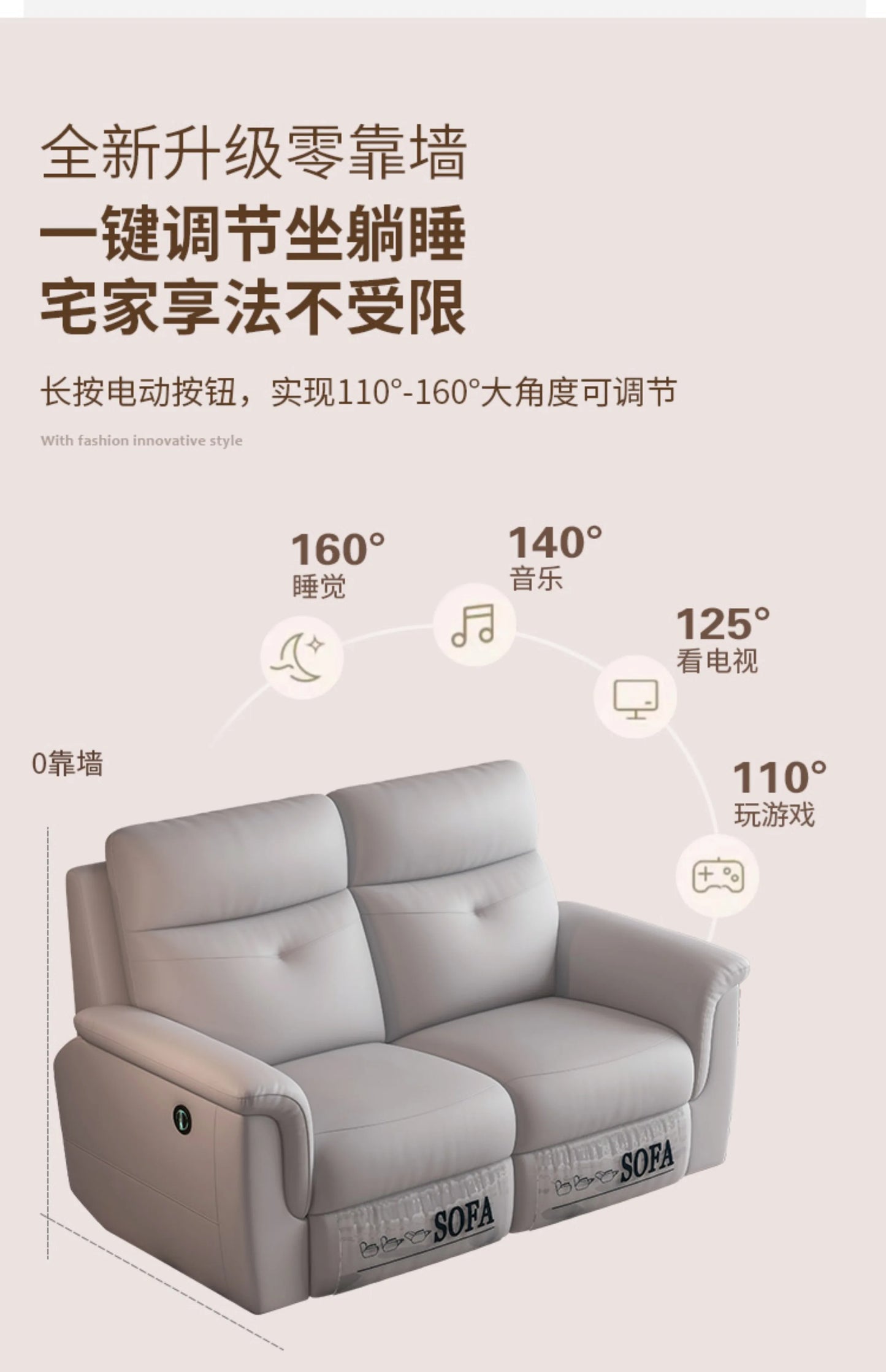 Comfort Electric Recliner Sofa Leather Sectional Genuine Retractable Combined Couch Bed Convertible Divano Letto Furnitures