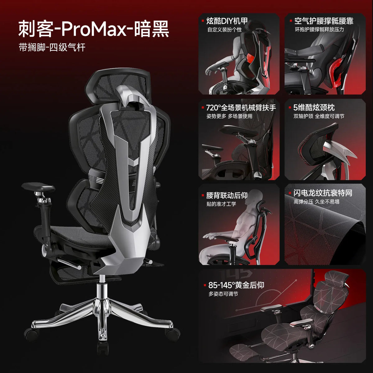 Nordic E-sports Gaming Chair Modern Ergonomic Reclining Comfortable Lumbar Support Office Chair Liftable Home Furniture FYOF
