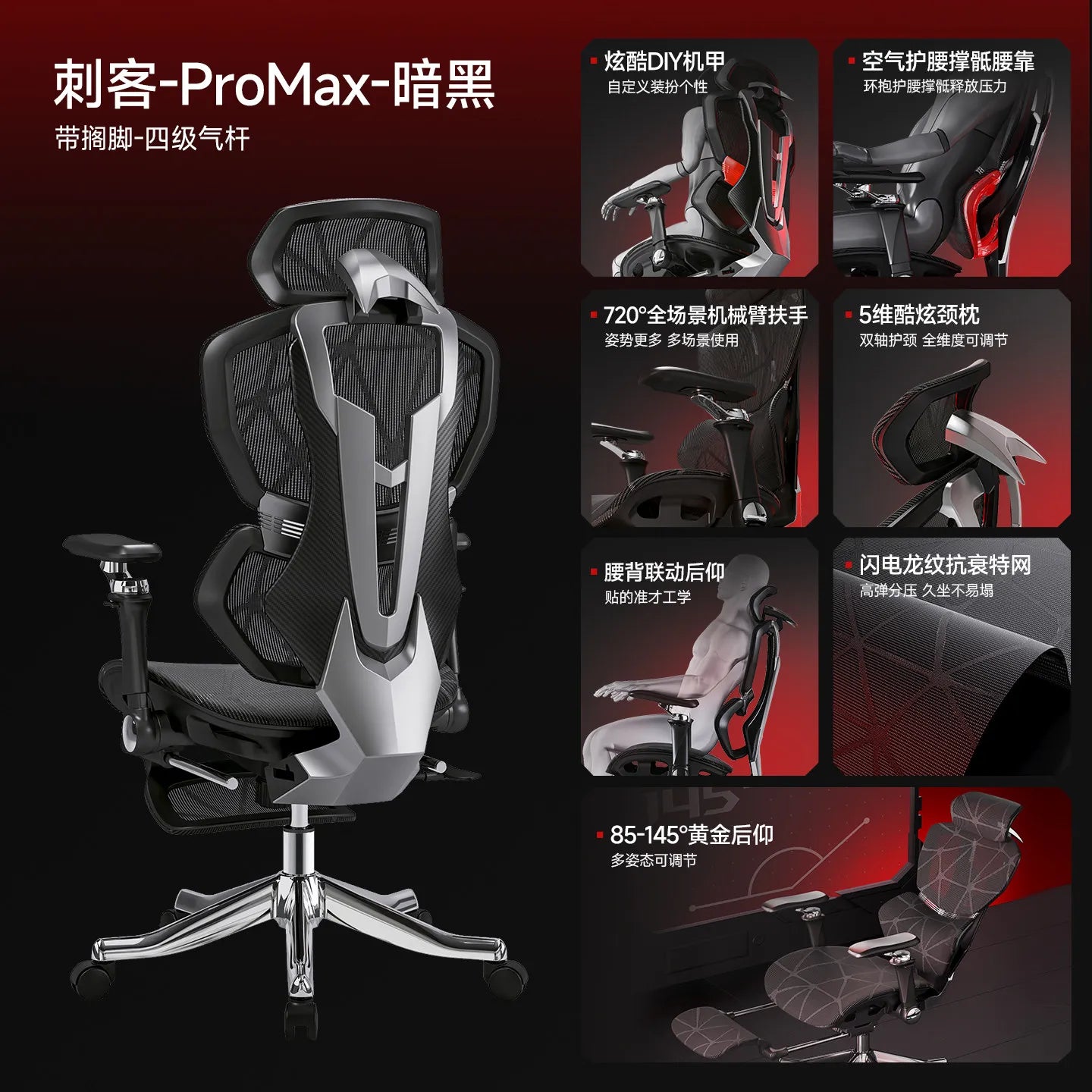 Nordic E-sports Gaming Chair Modern Ergonomic Reclining Comfortable Lumbar Support Office Chair Liftable Home Furniture FYOF