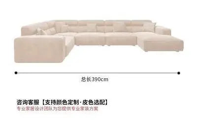 Large flat floor straight corner combination sofa Modern simple large apartment villa living room hotel matte fabric sofa